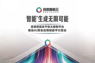 bet188正确网站截图2